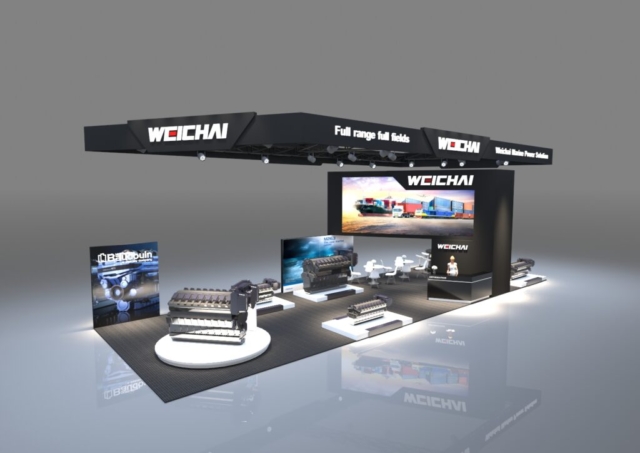 Weichai's booth