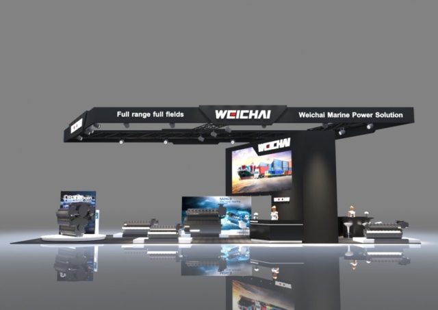 Weichai's booth