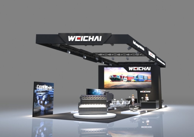 Weichai's booth