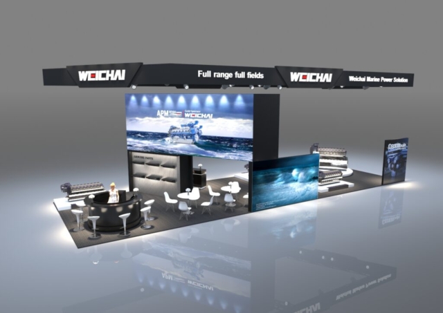 Weichai's booth